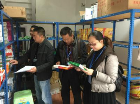 新疆呼图壁县开展开展兽药二维码专项执法检查