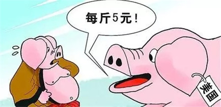进口电子游艺平台
人人喊打？国内市场还是中国人的？