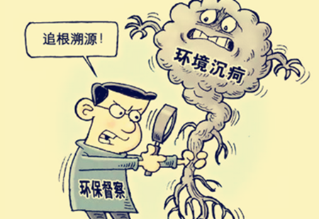 4月将迎来最严环保督查，这29项检查不达标别想开工