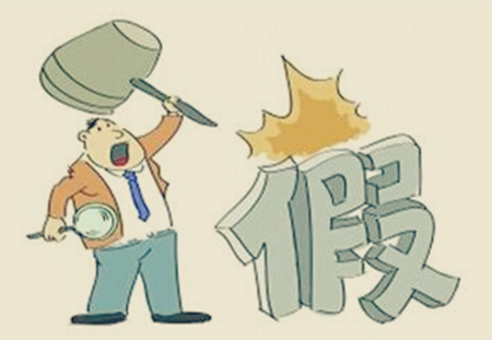 农业部今年将重点查处制售假劣兽药和违禁药物、滥加抗菌药物等行为