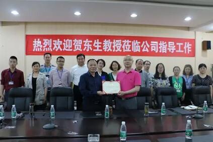 科信公司聘任贺东升教授为公司首席科学家