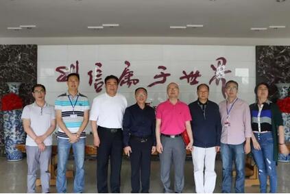 科信公司聘任贺东升教授为公司首席科学家