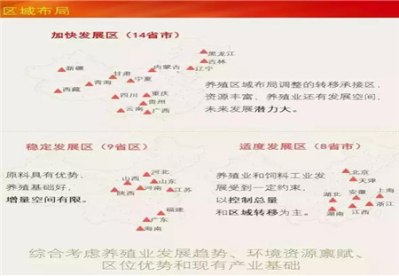 500头以上电子游艺网站
要征环保税！2018年1月1日执行！
