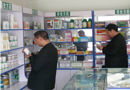 养电子游艺网站
用药的安全原则有哪些？