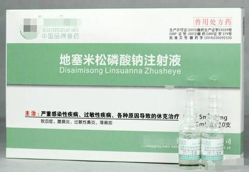 地塞米松是电子游艺网站
常备药，但这8种情况不能用！
