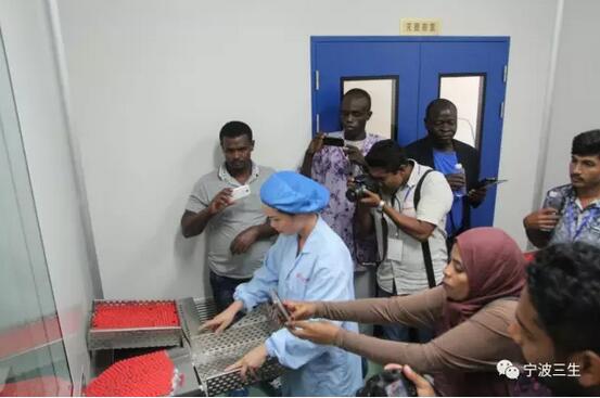 就是今天！一大波国际友人来三生！