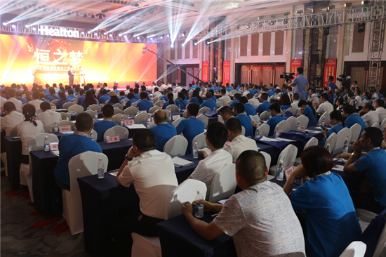 恒通，奔跑在服务养殖的道路上