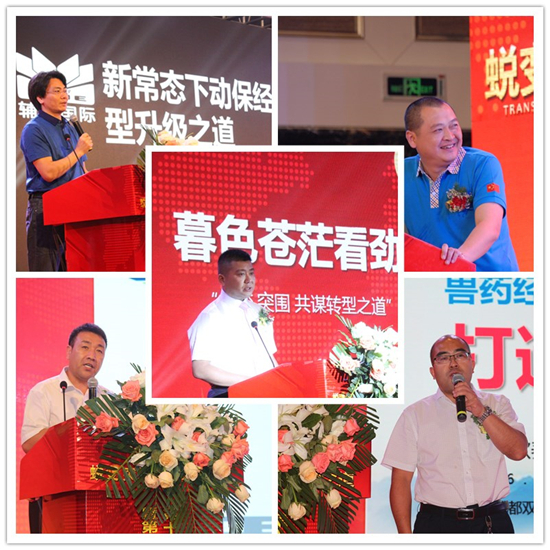 恒通，奔跑在服务养殖的道路上