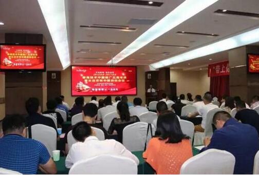 艾伦先生在卡地纳泰高技术五周年庆上的讲话