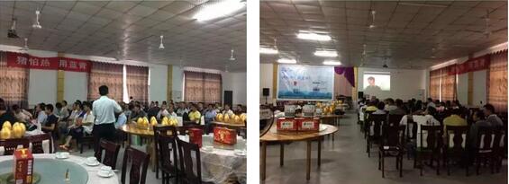 恒丰强技术交流会(新庄站)完美谢幕