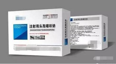 电子游艺网站
要常备哪些药物才能有备无患！