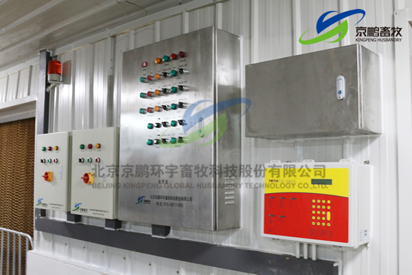 京鹏环宇畜牧客户走进北欧农庄及丹育种电子游艺网站
