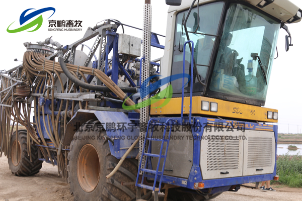 京鹏环宇畜牧客户走进北欧农庄及丹育种电子游艺网站
