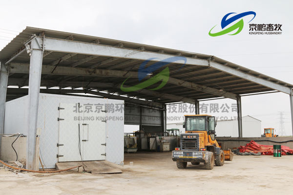 京鹏环宇畜牧客户走进北欧农庄及丹育种电子游艺网站
