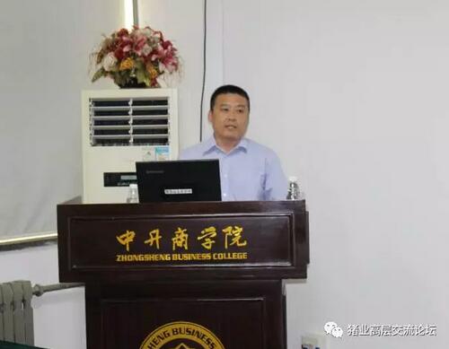 天津中升集团——树行业影响力品牌,建农业产业化集团