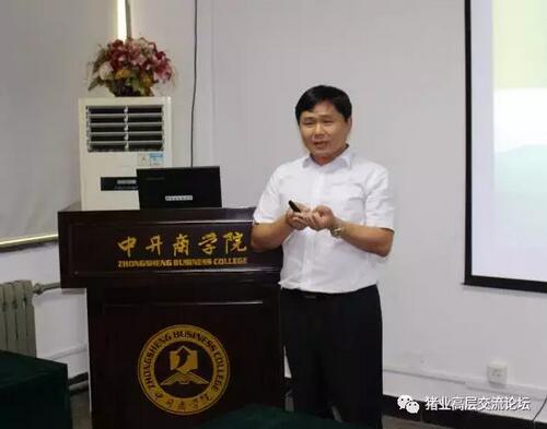 天津中升集团——树行业影响力品牌,建农业产业化集团