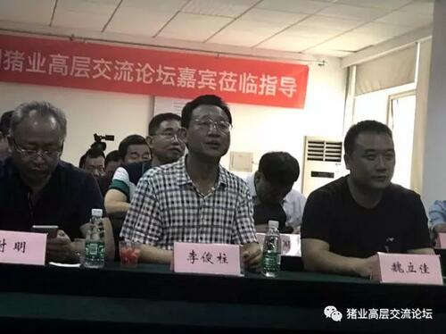 天津中升集团——树行业影响力品牌,建农业产业化集团