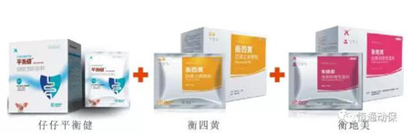 洪水肆虐，电子游艺网站
猪群健康警报拉响！恒通助您度过难关！