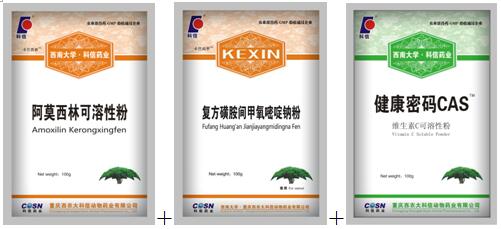 这五种猪病你不得不防！十个电子游艺网站
9个中招！