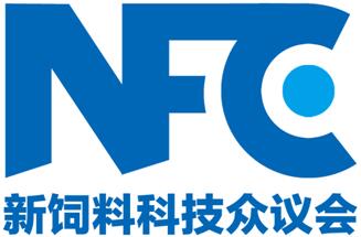 2017中原养猪论坛暨中原养猪产业链交流会（预备通知）