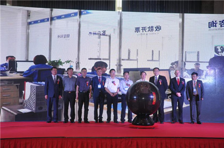 英联(中国)动物营养集团第八家专业化饲料厂落成投产 ——热烈祝贺英联饲料(安徽)有限公司开业发布会圆满举行