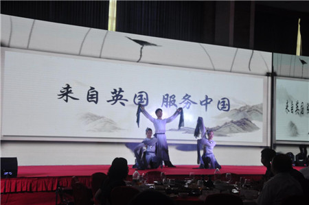 英联(中国)动物营养集团第八家专业化饲料厂落成投产 ——热烈祝贺英联饲料(安徽)有限公司开业发布会圆满举行