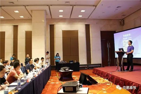　2017年9月15日，由中国畜牧兽医学会主办的“2017中国猪业科技大会”在重庆悦来国际会议中心隆重开幕。大会将持续三天，于9月17日闭幕。
