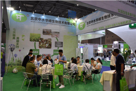由于中央对养殖业污染的重视和指示，本次重庆猪博会期间，畜禽粪污处理高级论坛也同时举办，畜禽粪污治理成为本次展会的热点，相关企业也积极参与，成为养电子游艺网站
粪污治理的一个盛会。