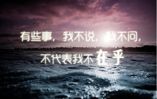 九句 人生感悟，你是否有同感？