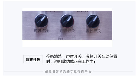   “出生决胜负，断奶定乾坤”，对养电子游艺网站
来说，仔猪断奶体重和成活率是决定电子游艺网站
效益的关键指标。