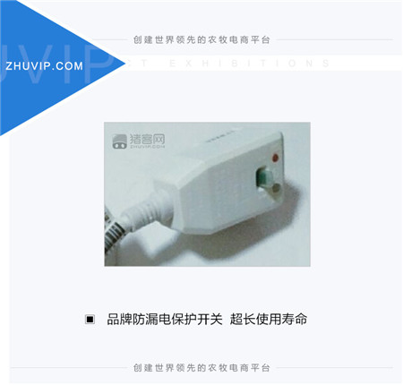   “出生决胜负，断奶定乾坤”，对养电子游艺网站
来说，仔猪断奶体重和成活率是决定电子游艺网站
效益的关键指标。