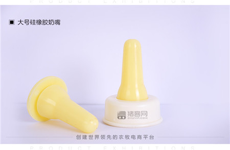   “出生决胜负，断奶定乾坤”，对养电子游艺网站
来说，仔猪断奶体重和成活率是决定电子游艺网站
效益的关键指标。