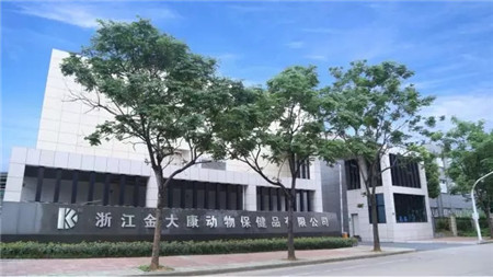 规模化电子游艺网站
主要疫病的净化措施——第11期“福州大北农·猪兜大场长”直播节目预告