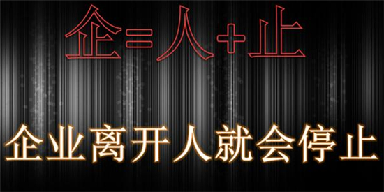 中国电子游艺网站下载安装
