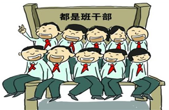 中国电子游艺网站下载安装
