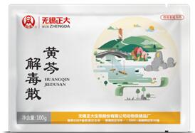 杰出企业奖——无锡正大生物股份有限公司