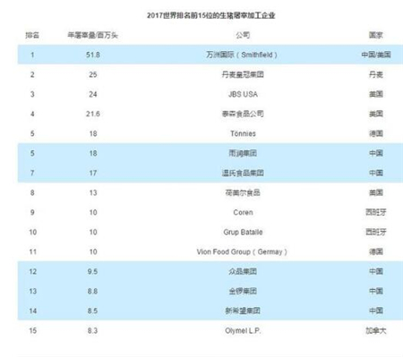 中国电子游艺网站下载安装
