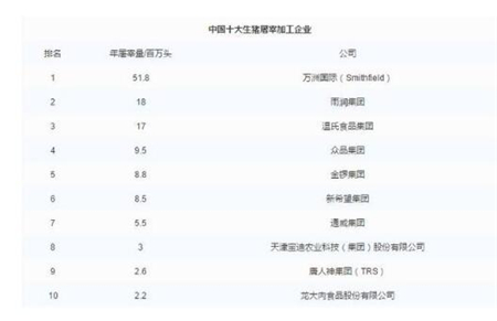 中国电子游艺网站下载安装

