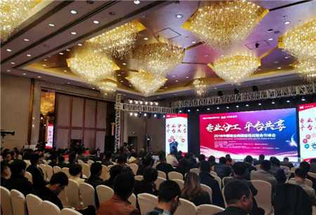 双胞胎集团李建宁：专业分工筑未来 平台共享得双赢