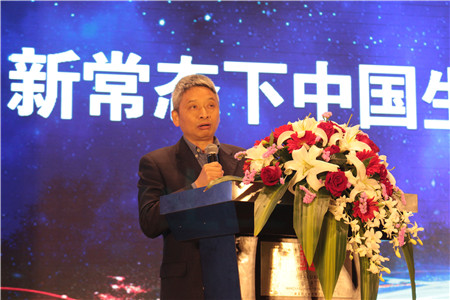 “共创、共享、共赢”——2018中国猪业高峰论坛圆满落幕
