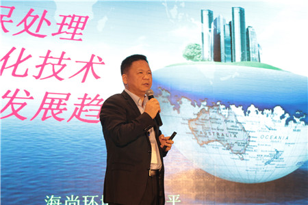 “共创、共享、共赢”——2018中国猪业高峰论坛圆满落幕