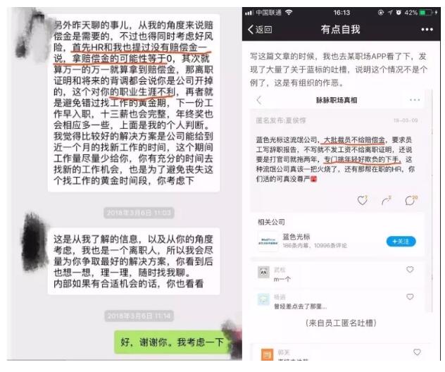 中国电子游艺网站下载安装
