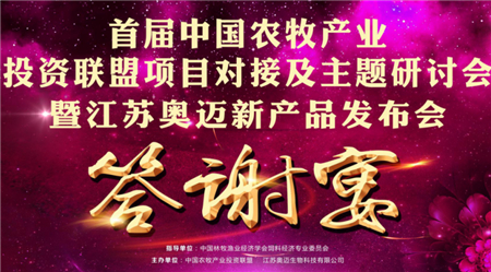 中国电子游艺网站下载安装

