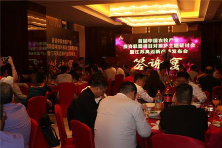 中国电子游艺网站下载安装
