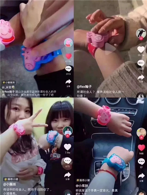 中国电子游艺网站下载安装
