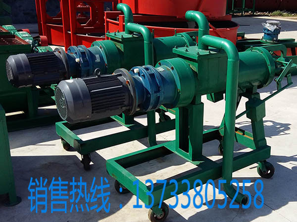 猪粪鸡粪固液分离机