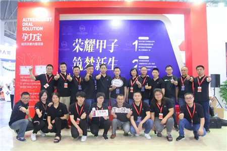 中国电子游艺网站下载安装
