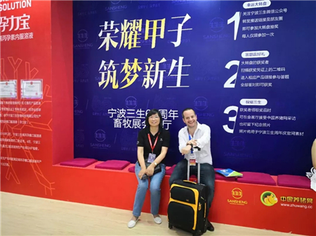 中国电子游艺网站下载安装
