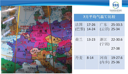 中国电子游艺网站下载安装