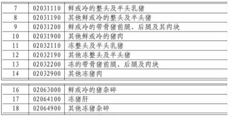 中国电子游艺网站下载安装
